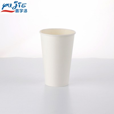 White paper tea cup disposable