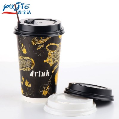 Ready to ship - disposable 8oz 12oz 16oz coffee paper cup lid