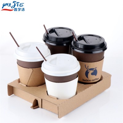 Compostable paper coffee cup set