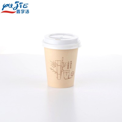 Custom disposable unbleached paper coffee cups