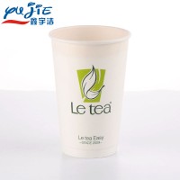 Biodegradable double wall pla paper cup