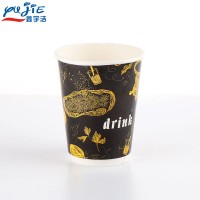 8oz thick wall coffee disposable cup