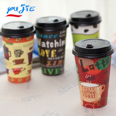 Professional Disposable Milkshake Single Wall Paper Cup