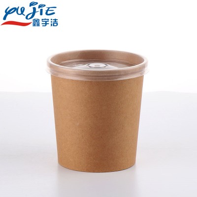 Customized disposable microwave paper soup cup with lid