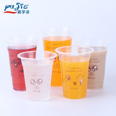 Wholesale factory price clear plastic disposable cups