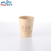 Custom paper cups disposable bamboo cup