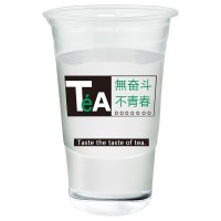 custom bubble tea cups disposable with lids